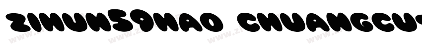 zihun59hao chuangcu字体转换